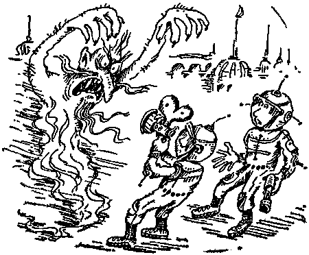 Звездный егерь (сборник) i_015.png