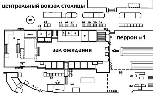 Продавец укропа или приключения Вуди Фитча _17.jpg