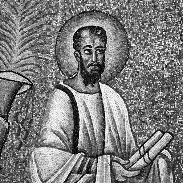 Святые в истории. Жития святых в новом формате. I–III века _1.jpg