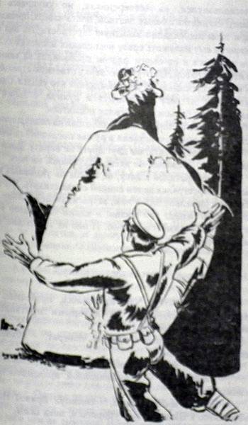 Лейб-гвардеец _9.jpg