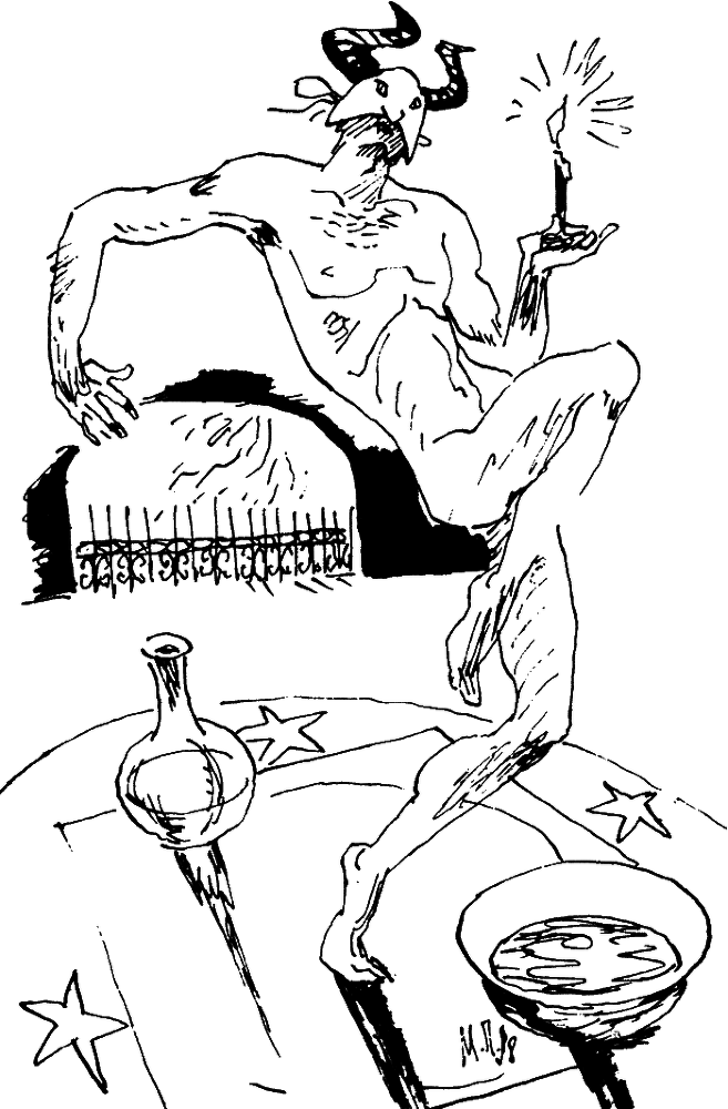 Число зверя, или Тайна кремлевского призрака i_001.png