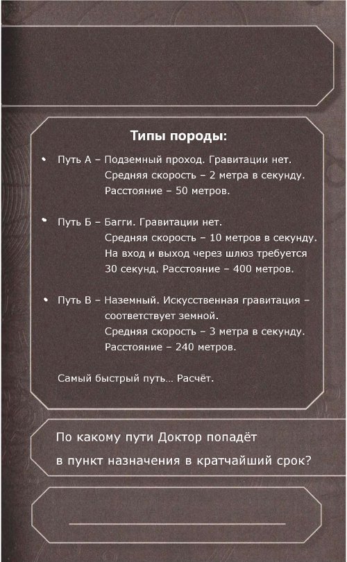 DS2_2.jpeg