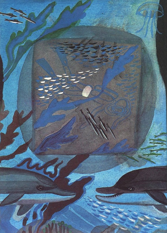 Дельфиния i_007.jpg