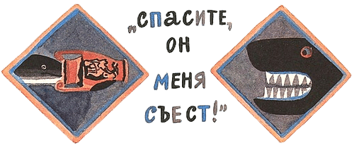 Дельфиния i_008.png