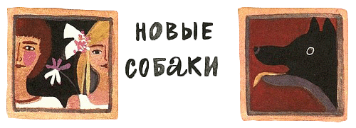 Дельфиния i_027.png