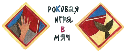 Дельфиния i_028.png