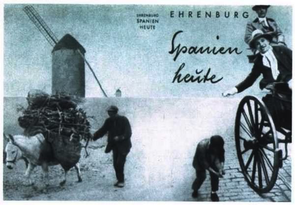 Об Илье Эренбурге (Книги. Люди. Страны) i_051.jpg