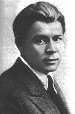 Сергей Есенин. Казнь после убийства _2.jpg