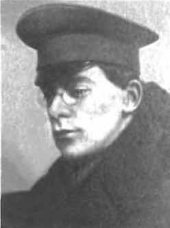 Сергей Есенин. Казнь после убийства _27.jpg