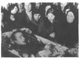Сергей Есенин. Казнь после убийства _43.jpg