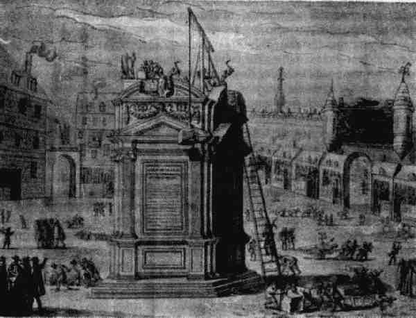 История под знаком вопроса i_104.jpg