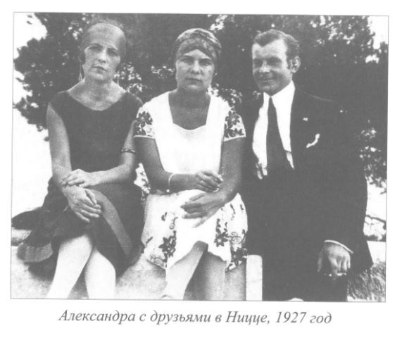 Из Харькова в Европу с мужем-предателем _1661.jpg
