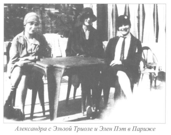 Из Харькова в Европу с мужем-предателем _1662.jpg