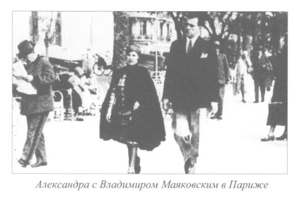 Из Харькова в Европу с мужем-предателем _1663.jpg