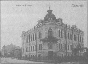 У задзеркаллі 1910—1930-их років i_007.jpg
