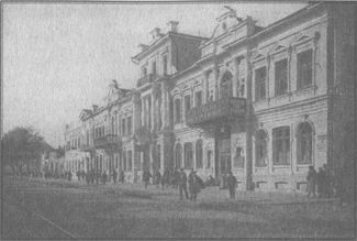 У задзеркаллі 1910—1930-их років i_179.jpg