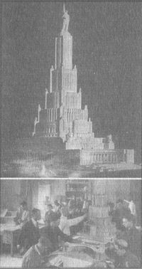 У задзеркаллі 1910—1930-их років i_183.jpg