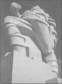У задзеркаллі 1910—1930-их років i_186.jpg