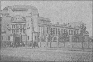 У задзеркаллі 1910—1930-их років i_190.jpg