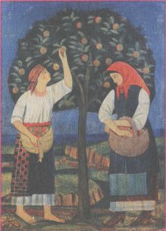 У задзеркаллі 1910—1930-их років i_195.jpg
