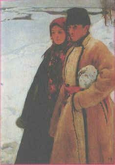 У задзеркаллі 1910—1930-их років i_196.jpg