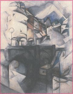 У задзеркаллі 1910—1930-их років i_199.jpg