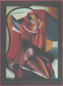 У задзеркаллі 1910—1930-их років i_200.jpg