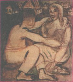 У задзеркаллі 1910—1930-их років i_206.jpg