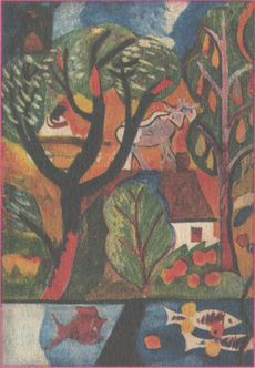 У задзеркаллі 1910—1930-их років i_210.jpg