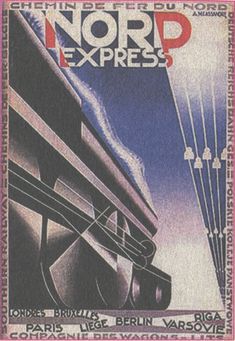 У задзеркаллі 1910—1930-их років i_211.jpg