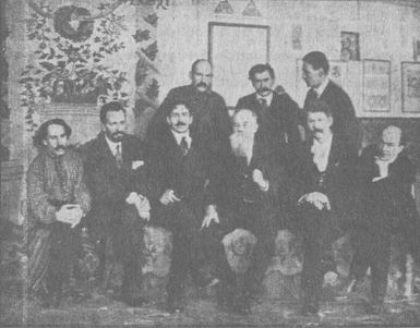 У задзеркаллі 1910—1930-их років i_018.jpg