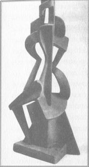 У задзеркаллі 1910—1930-их років i_019.jpg