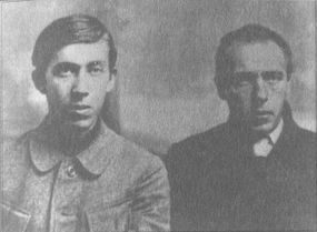 У задзеркаллі 1910—1930-их років i_032.jpg