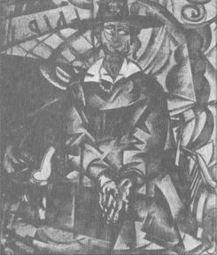 У задзеркаллі 1910—1930-их років i_046.jpg