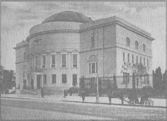 У задзеркаллі 1910—1930-их років i_048.jpg