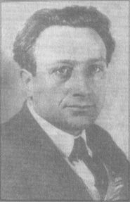 У задзеркаллі 1910—1930-их років i_060.jpg