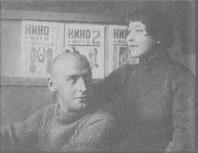 У задзеркаллі 1910—1930-их років i_067.jpg