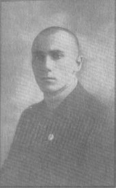 У задзеркаллі 1910—1930-их років i_082.jpg