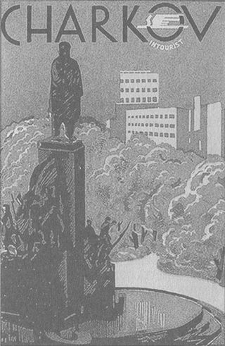 У задзеркаллі 1910—1930-их років i_092.jpg
