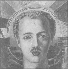 У задзеркаллі 1910—1930-их років i_093.jpg