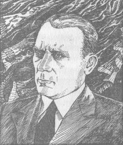 У задзеркаллі 1910—1930-их років i_094.jpg