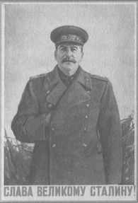 У задзеркаллі 1910—1930-их років i_098.jpg