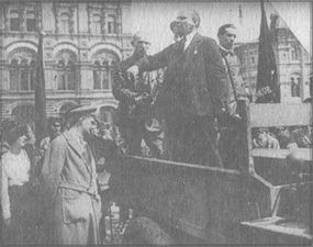 У задзеркаллі 1910—1930-их років i_099.jpg
