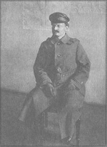 У задзеркаллі 1910—1930-их років i_101.jpg