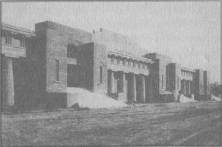 У задзеркаллі 1910—1930-их років i_108.jpg