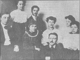 У задзеркаллі 1910—1930-их років i_135.jpg