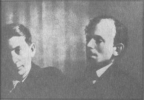 У задзеркаллі 1910—1930-их років i_141.jpg