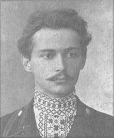 У задзеркаллі 1910—1930-их років i_151.jpg