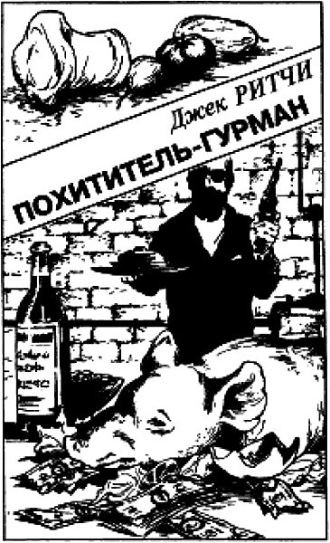 Собственное мнение i_012.jpg