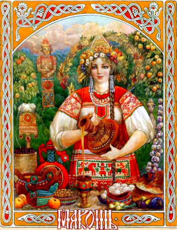 Славянские боги и божки i_016.jpg